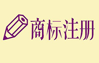 崔耘豪